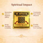 Shree Shani Yantram