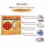 Chandra Yantram