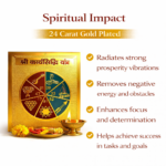 Karya Siddhi Yantra
