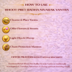 Bhoot Pret Badha Nivarak Yantra