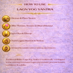 Lagna-Yog-Yantra-5