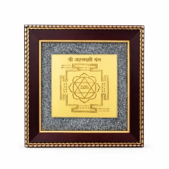 Ashta Lakshmi Yantra Pyrite Frame – Attract Wealth, Prosperity & Divine Blessings