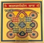 Kalsarp Yog Yantra