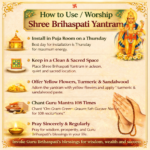 Shree Brihaspati Yantram