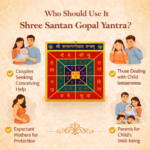 Shree Santan Gopal Yantra