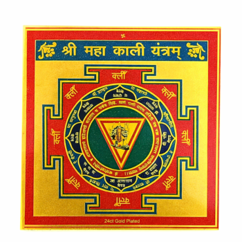 Maha Kali Yantra