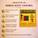 Ketu Yantra