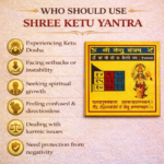 Ketu Yantra