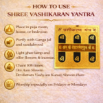 vashikaran yantra