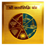 Karya Siddhi Yantra