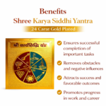 Karya Siddhi Yantra