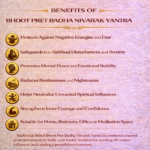 Bhoot Pret Badha Nivarak Yantra