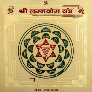 Lagn Yog Yantra