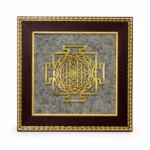 Shree Yantra Pyrite Frame – Attract Wealth, Abundance & Positive Energy