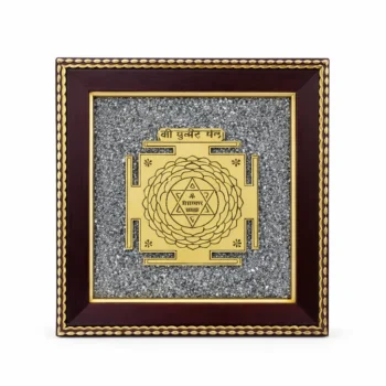 Pyrite Shree Kuber Yantra – Attract Wealth, Abundance & Financial Stability