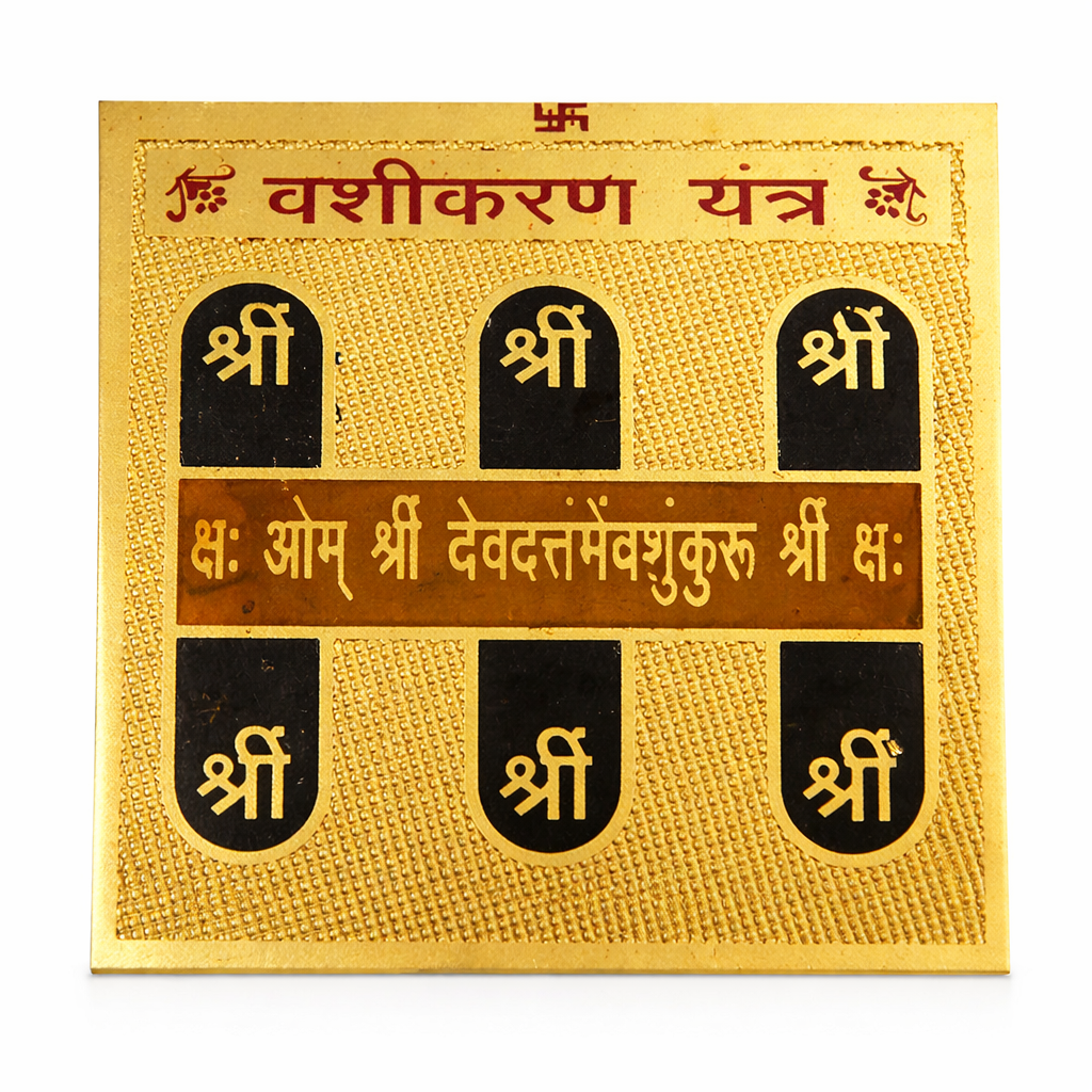 Powerful Vashikaran Yantra – 24 Carat Gold Plated for Attraction, Harmony & Positive Influence