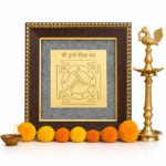 Durga Bisa Yantra On Pyrite Frame