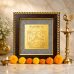 Durga Bisa Yantra On Pyrite Frame