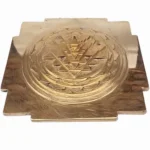 Yantra