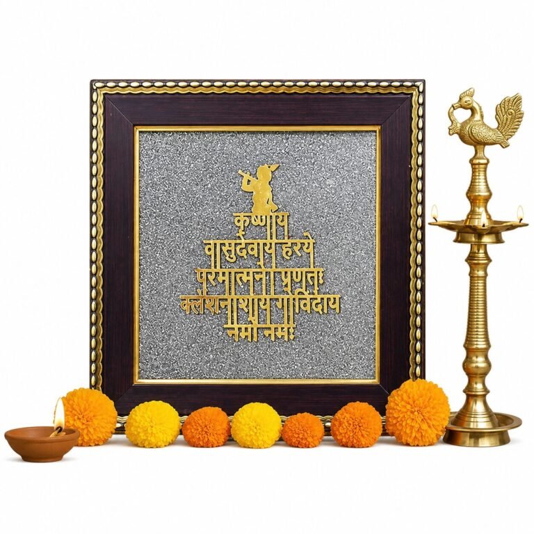 Shree Krishna Vasudevaye Pyrite Yantra For Home And Office