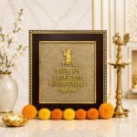 Shree Krishna Vasudevaye Pyrite Yantra For Home And Office
