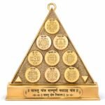 Vastu Yantra / Yantra With Sampoorna Navgraha Yantra For Vastu Dosh Nivaran For Home And Office