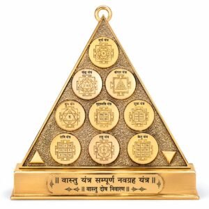 Vastu Yantra / Yantra With Sampoorna Navgraha Yantra For Vastu Dosh Nivaran For Home And Office