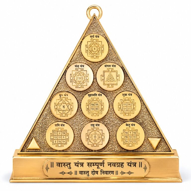 Vastu Yantra / Yantra With Sampoorna Navgraha Yantra For Vastu Dosh Nivaran For Home And Office