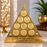 Vastu Yantra / Yantra With Sampoorna Navgraha Yantra For Vastu Dosh Nivaran For Home And Office